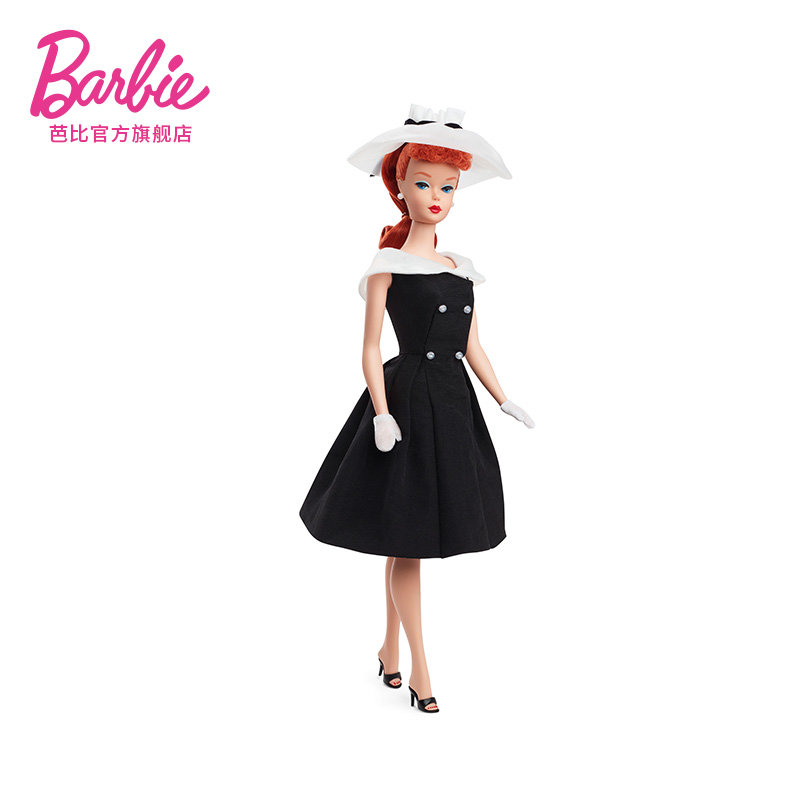 Mattel Toy Barbie - 정품 마텔 바비 실크스톤 1962년 출시