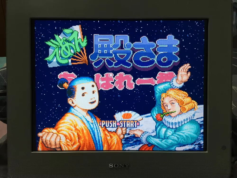 16비트 게임 카드: 84개의 게임이 하나의 카트리지에 - Strategy Board Game 리뷰 및 가격