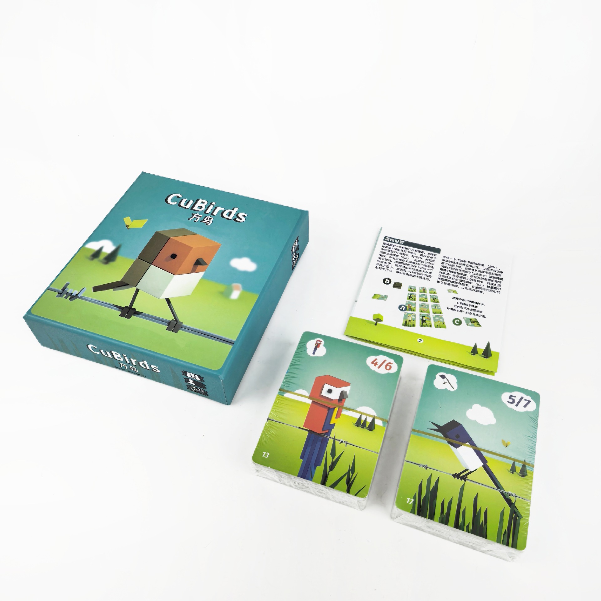 인기 게임 CuBirds 보드 게임 - 가족과 친구들에 - Board Game Catan 리뷰 및 가격